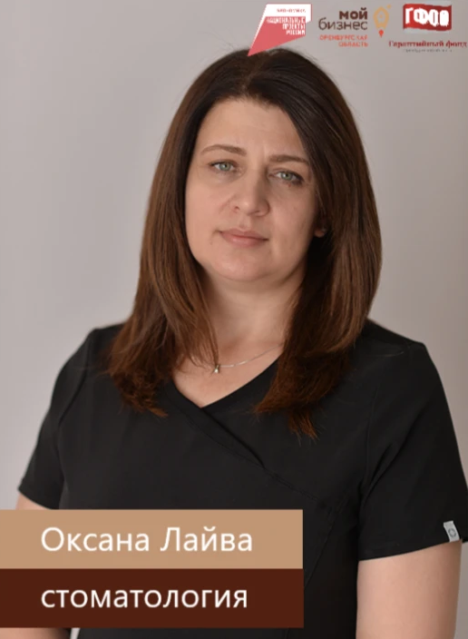 Гарантийный фонд помогает масштабировать бизнес