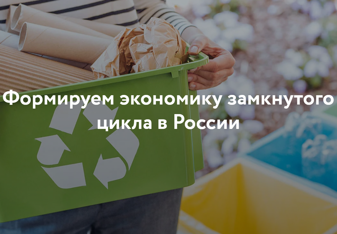 Проводится бесплатный онлайн-семинар