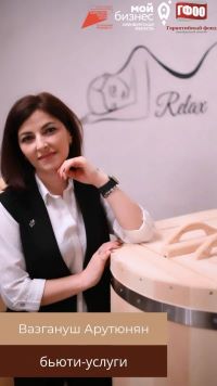 Самозанятые при поддержке Гарантийного фонда развивают инфраструктуру в моногородах